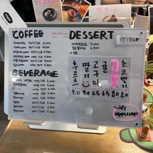 힙스 리뷰 사진