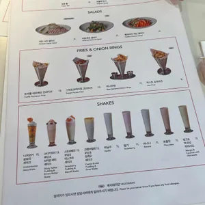고든램지버거 리뷰 사진