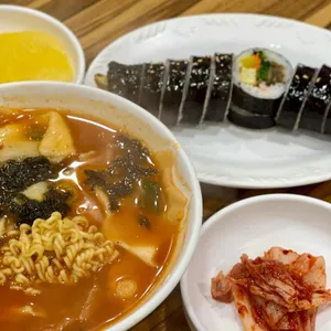 장원분식 사진