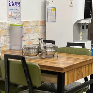 장원분식 리뷰 사진