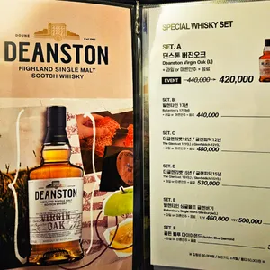 브이아이피바 리뷰 사진