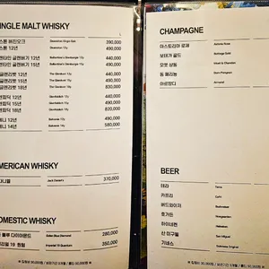 브이아이피바 리뷰 사진