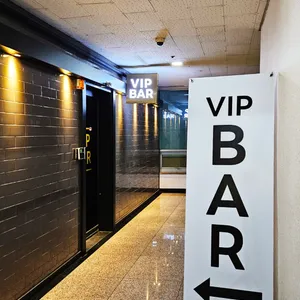 브이아이피바 대표 사진