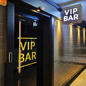 브이아이피바 리뷰 사진