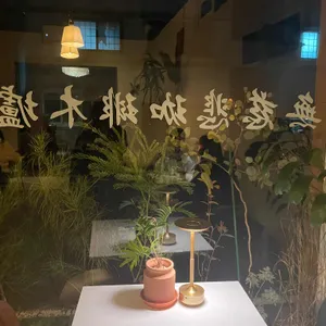 무자비 커피바 리뷰 사진