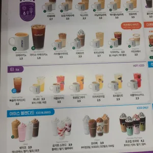 더벤티 리뷰 사진