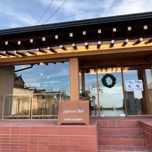 언커먼 로스터리 리뷰 사진