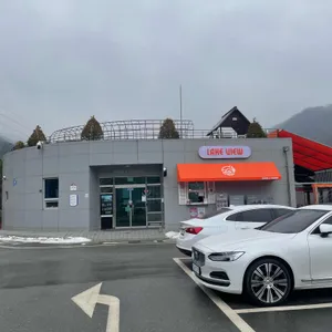 사회적협동조합 레이크뷰 리뷰 사진