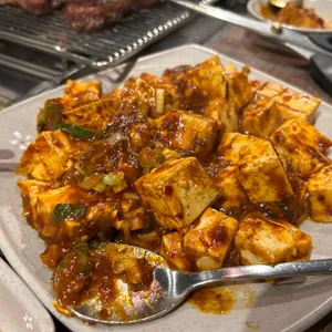 이가네양꼬치 사진