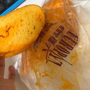 유로빵 사진