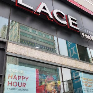 투썸플레이스 리뷰 사진