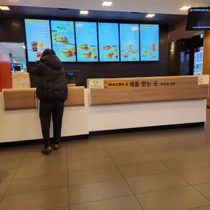 맥도날드 리뷰 사진