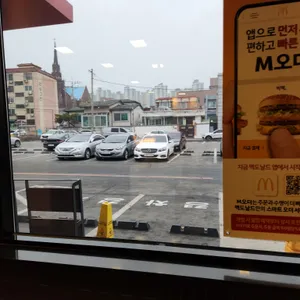 맥도날드 리뷰 사진