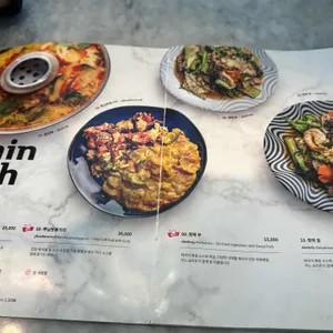 수수타이 리뷰 사진