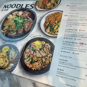 수수타이 리뷰 사진