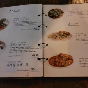 아웃오브오피스 리뷰 사진