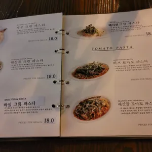아웃오브오피스 리뷰 사진