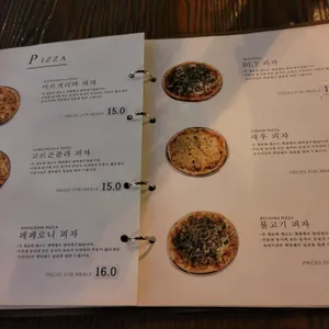 아웃오브오피스 리뷰 사진