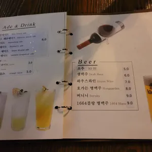아웃오브오피스 리뷰 사진