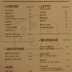 은이로211 리뷰 사진