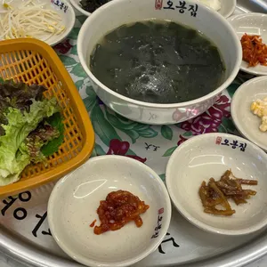 오봉집 사진