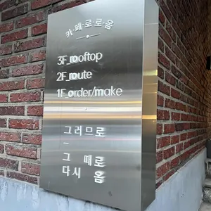 로로옴 리뷰 사진