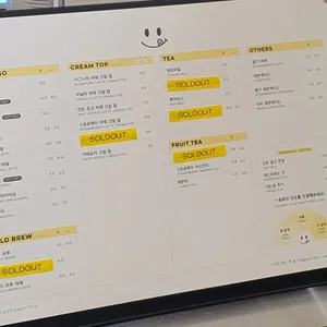 노티드 리뷰 사진