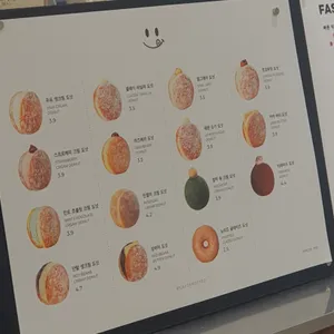 노티드 리뷰 사진