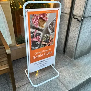 공덕리커피 리뷰 사진