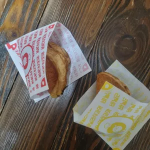 사과당 사진