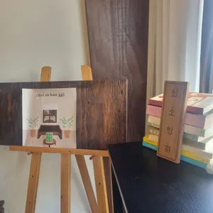 최소한끼 리뷰 사진