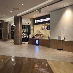 앤티앤스 리뷰 사진