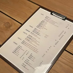 올드 스터프 리뷰 사진