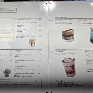 원디아더 리뷰 사진