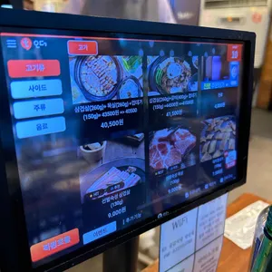 공감식당 리뷰 사진