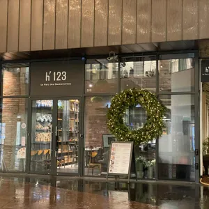 h123 리뷰 사진
