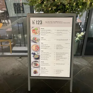 h123 리뷰 사진