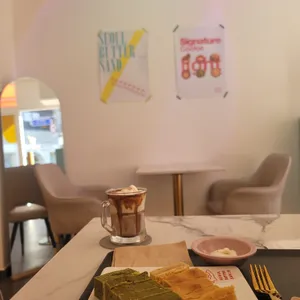 서울버터샌드 사진