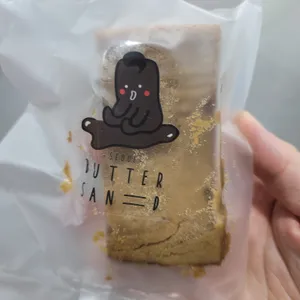 서울버터샌드 사진