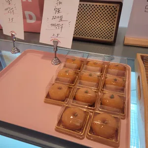 서울버터샌드 사진