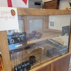 라스튼커피 리뷰 사진