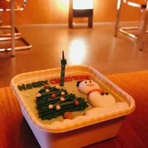 주단 리뷰 사진