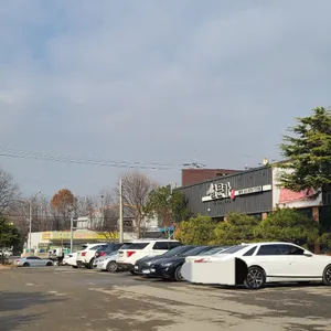 설문가 리뷰 사진
