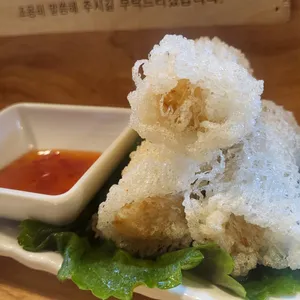 미분당 사진