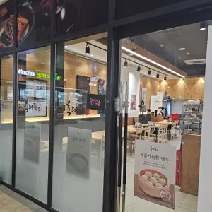 육대장 대표 사진