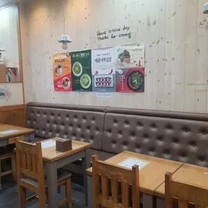 고봉민김밥 리뷰 사진