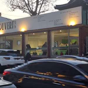 ouvert coffee bar 리뷰 사진
