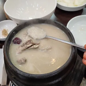소담 사진