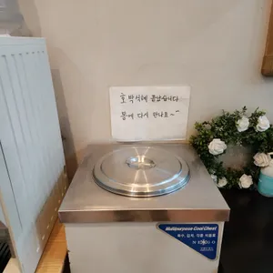 소담 리뷰 사진