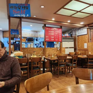 형제들감자탕 리뷰 사진